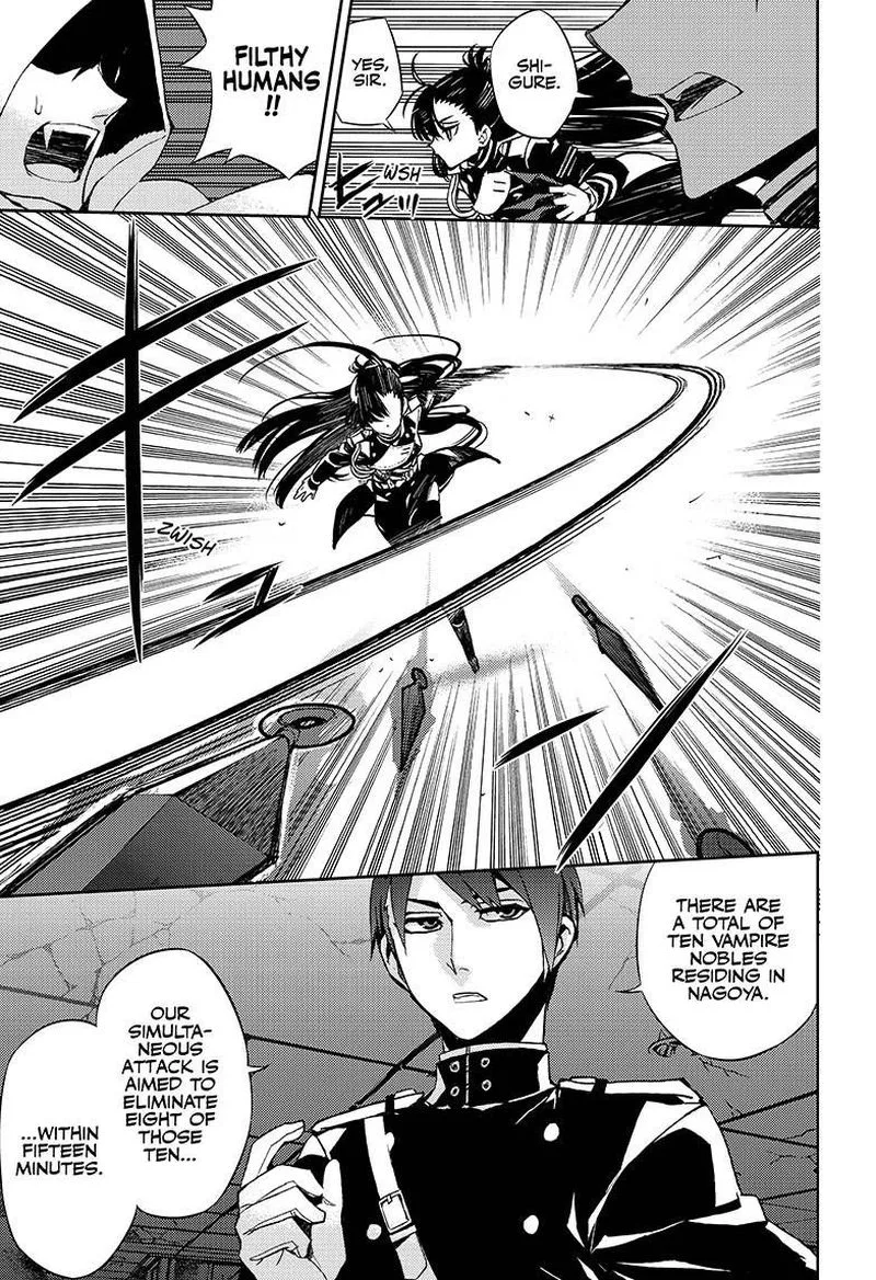 Owari no Seraph Chapter 27 page 14
