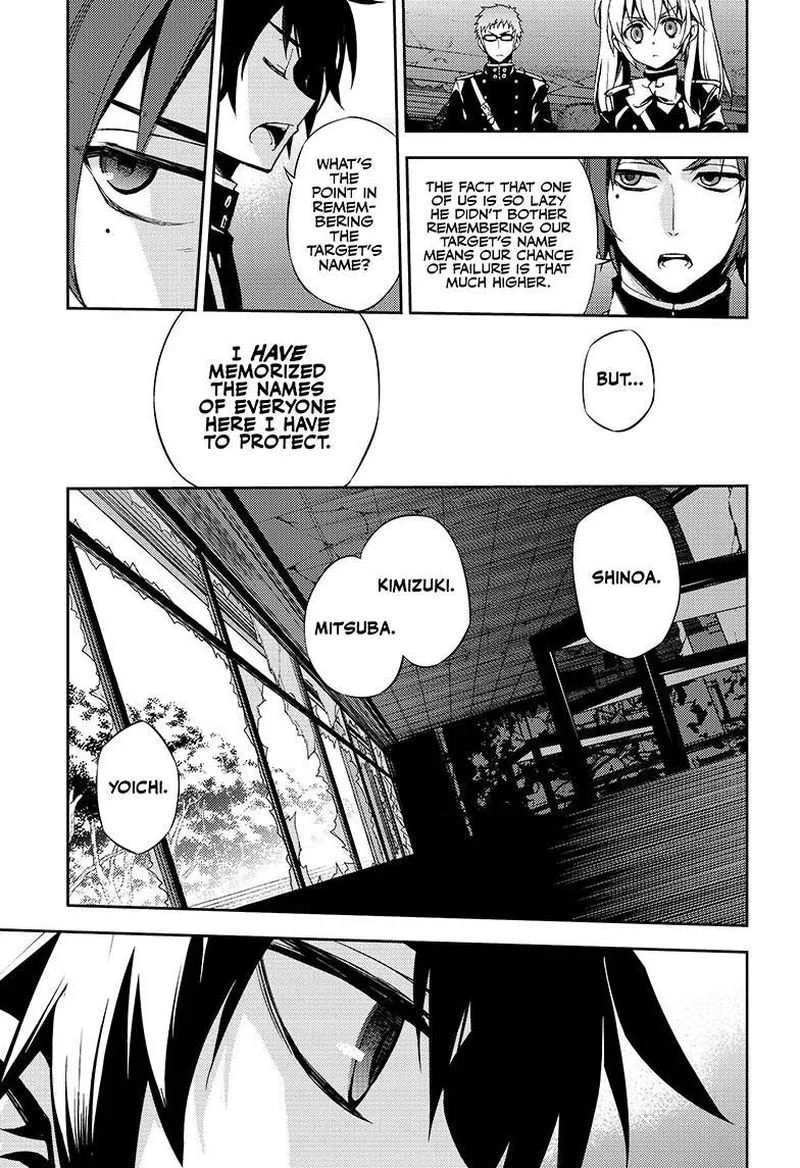Owari no Seraph Chapter 27 page 16