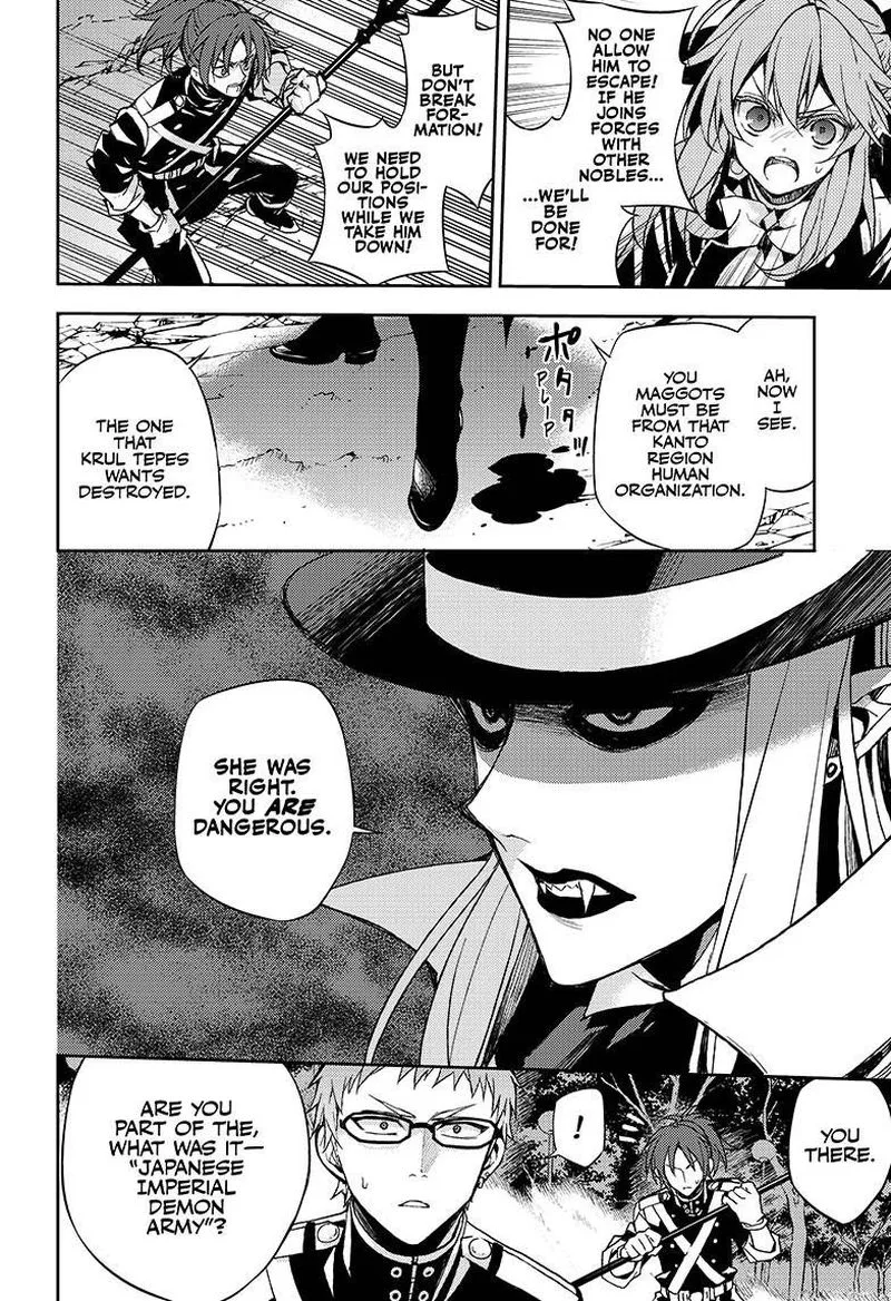Owari no Seraph Chapter 28 page 15