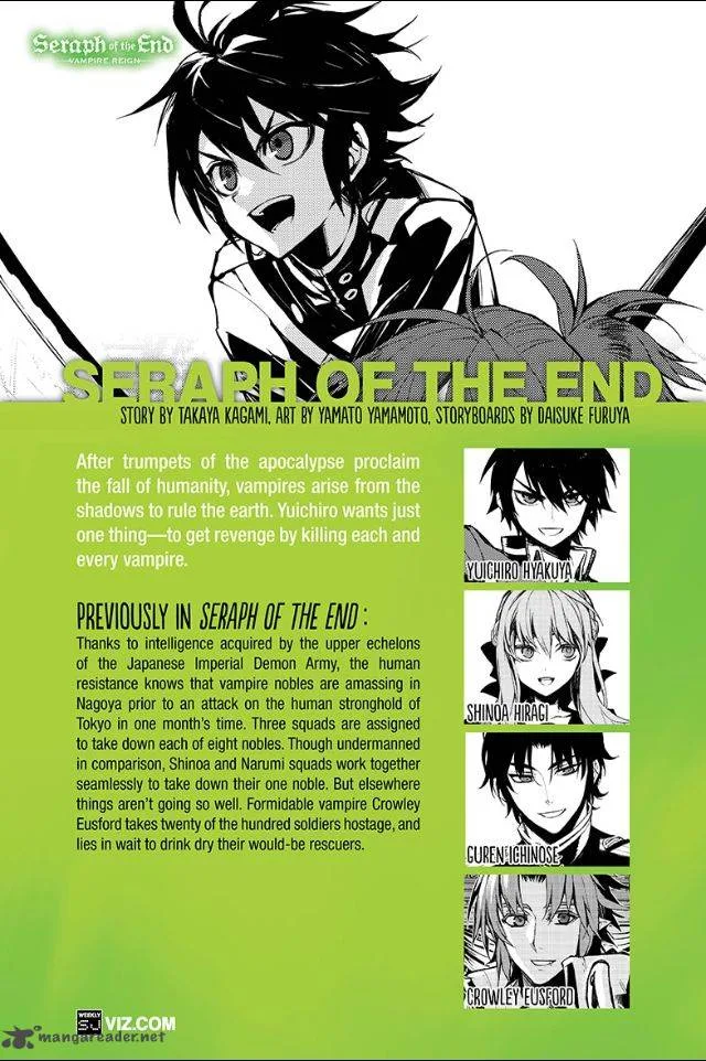 Owari no Seraph Chapter 29 page 1