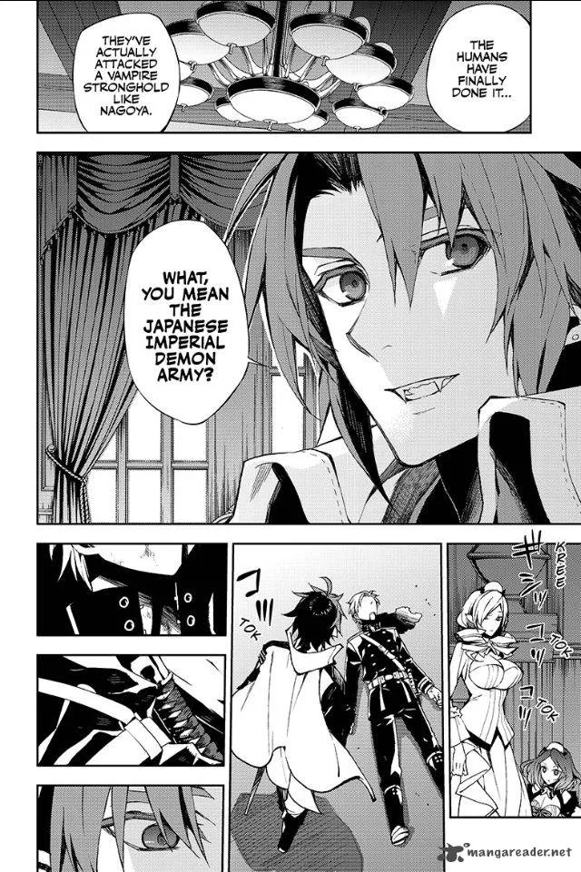 Owari no Seraph Chapter 29 page 7