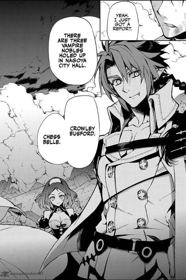 Owari no Seraph Chapter 29 page 31