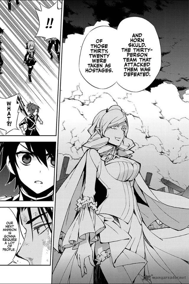 Owari no Seraph Chapter 29 page 32