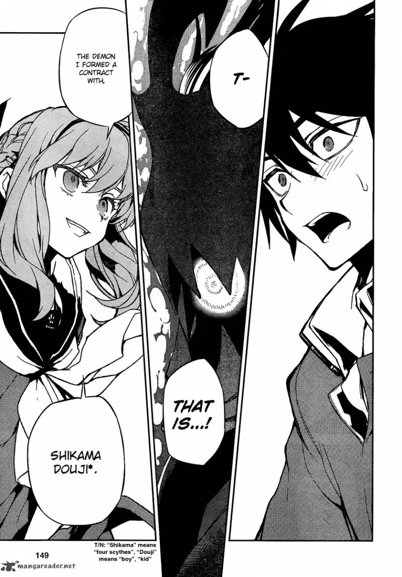 Owari no Seraph Chapter 3 page 12
