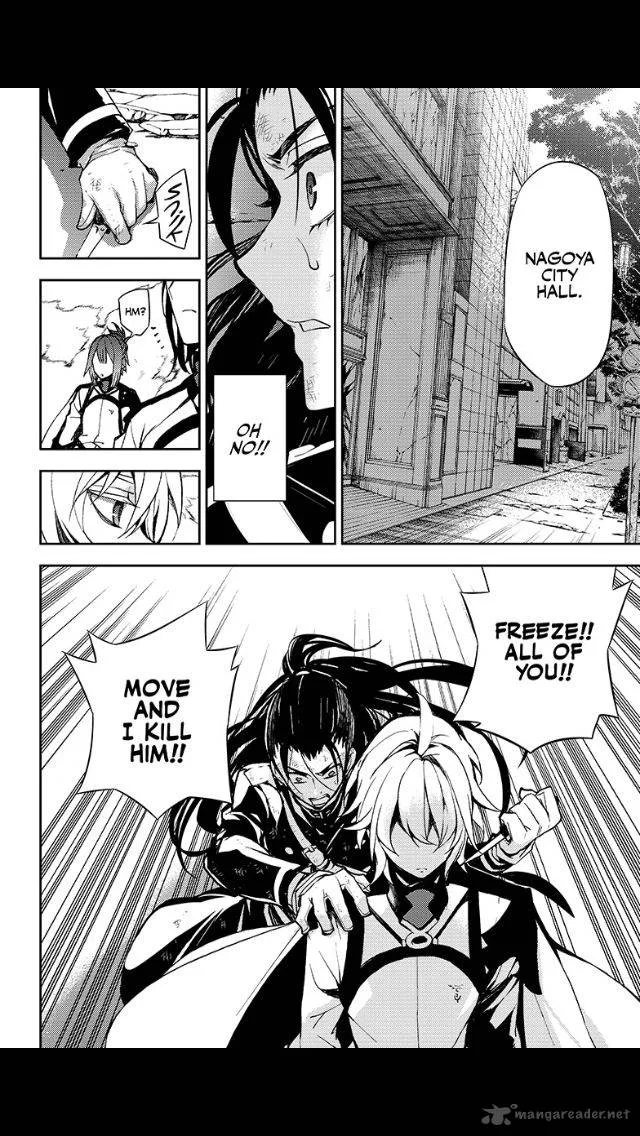 Owari no Seraph Chapter 30 page 16