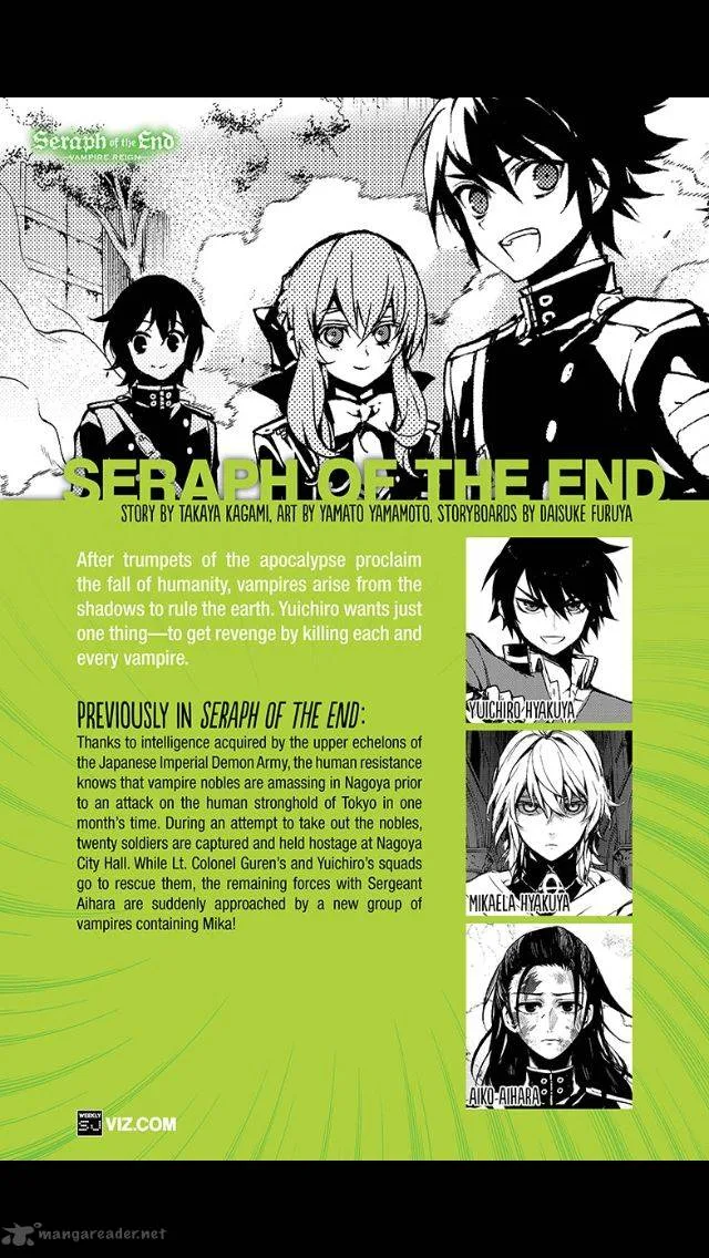 Owari no Seraph Chapter 30 page 1
