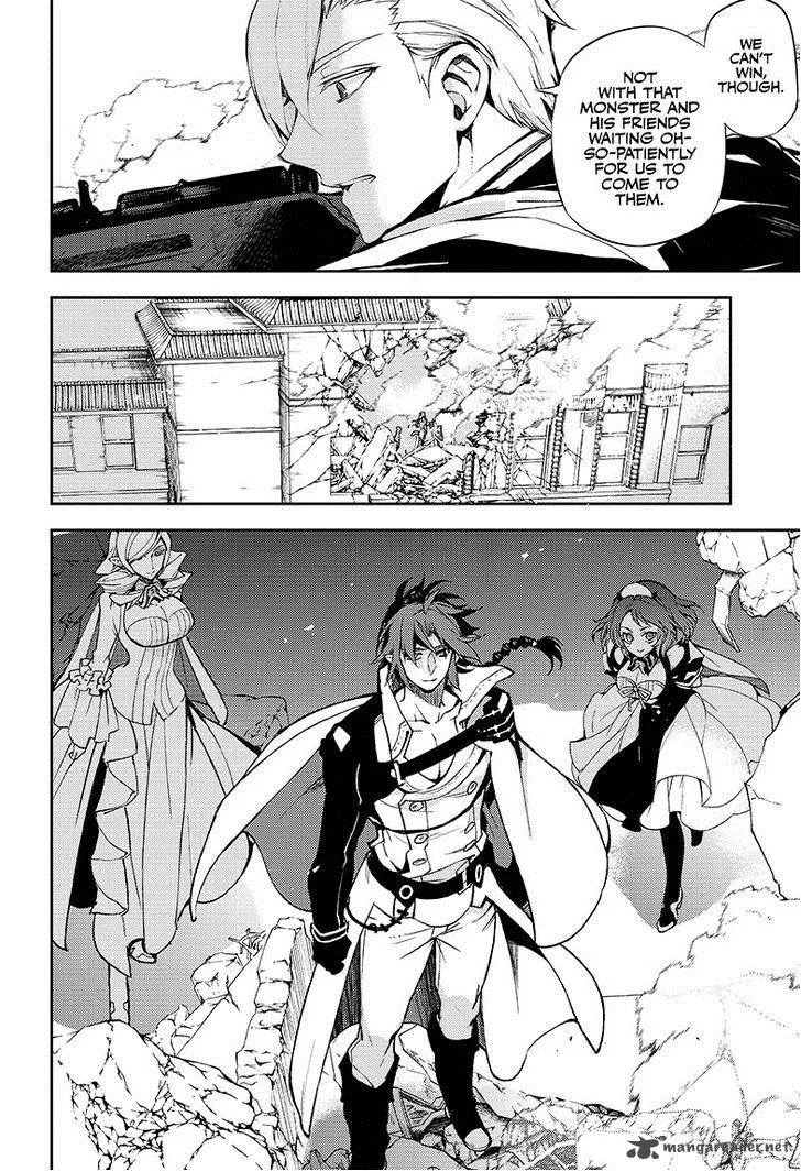 Owari no Seraph Chapter 31 page 13
