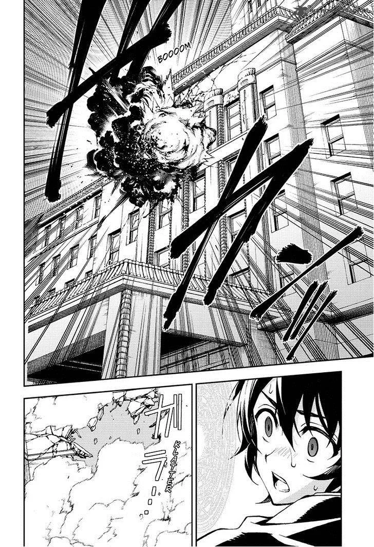 Owari no Seraph Chapter 31 page 5