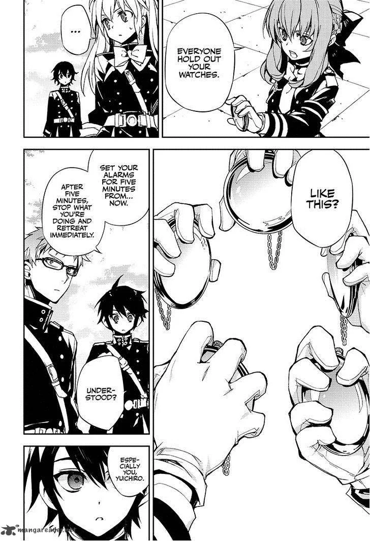 Owari no Seraph Chapter 31 page 25