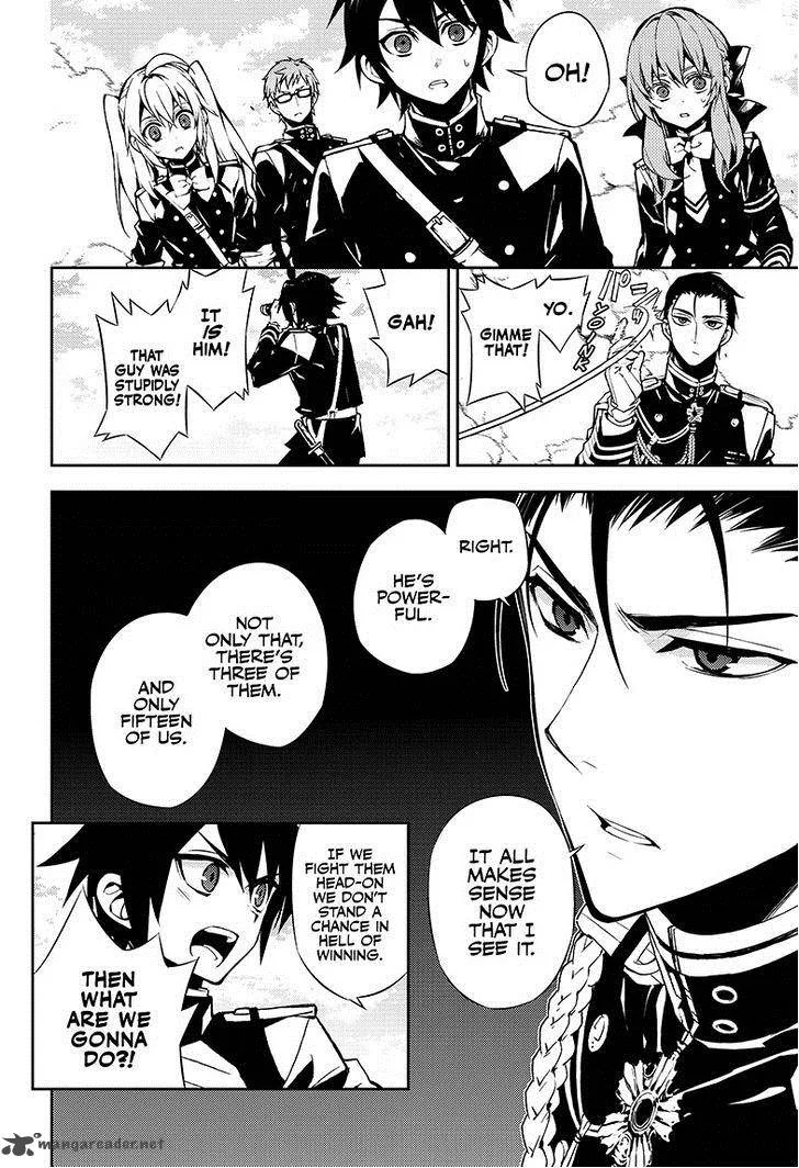 Owari no Seraph Chapter 31 page 9