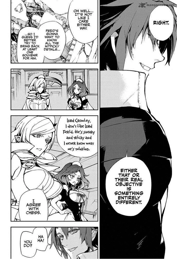 Owari no Seraph Chapter 31 page 15