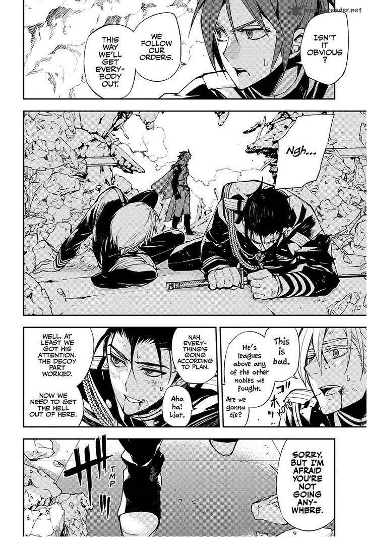 Owari no Seraph Chapter 31 page 39