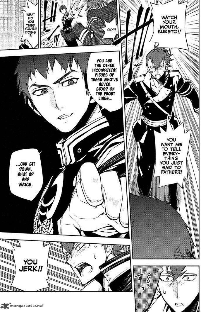 Owari no Seraph Chapter 32 page 12