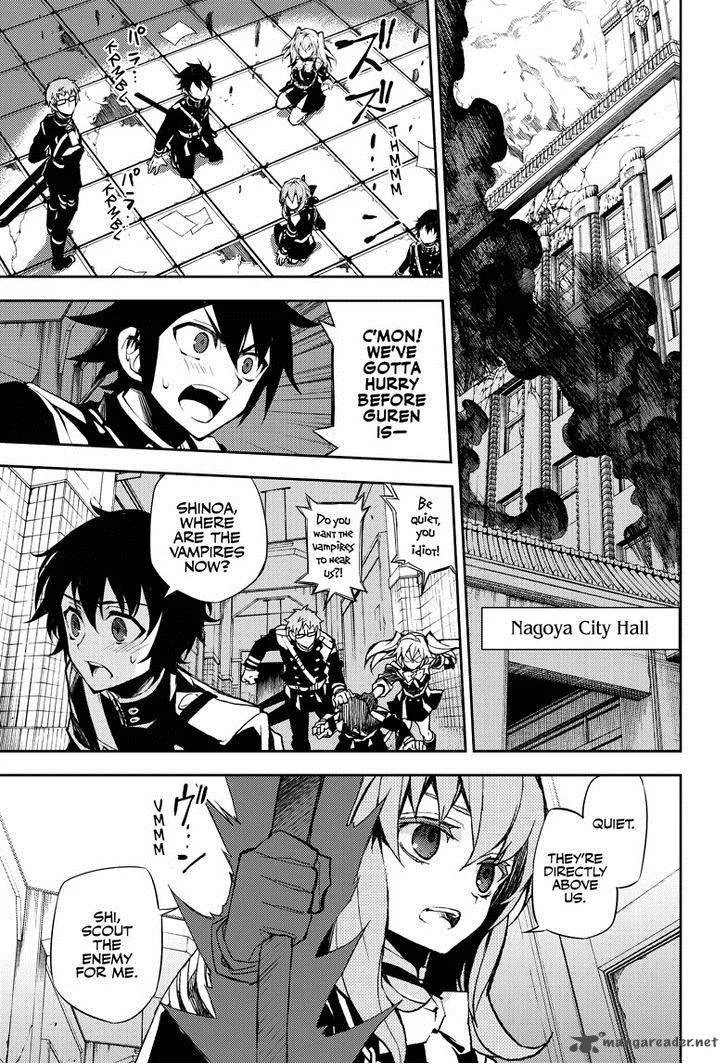 Owari no Seraph Chapter 32 page 4