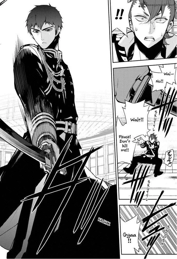 Owari no Seraph Chapter 32 page 17