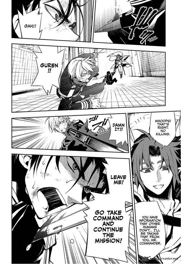 Owari no Seraph Chapter 32 page 31