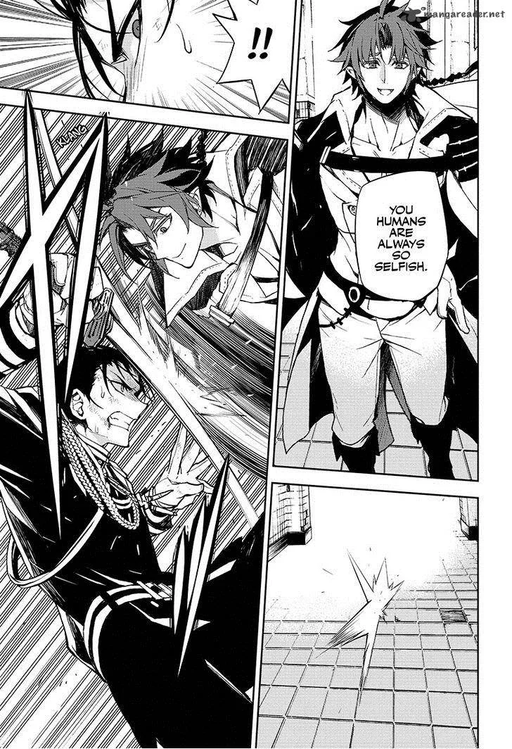 Owari no Seraph Chapter 32 page 30