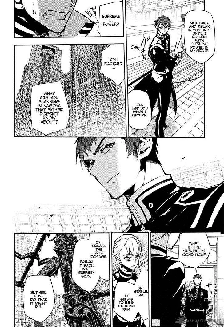 Owari no Seraph Chapter 32 page 19