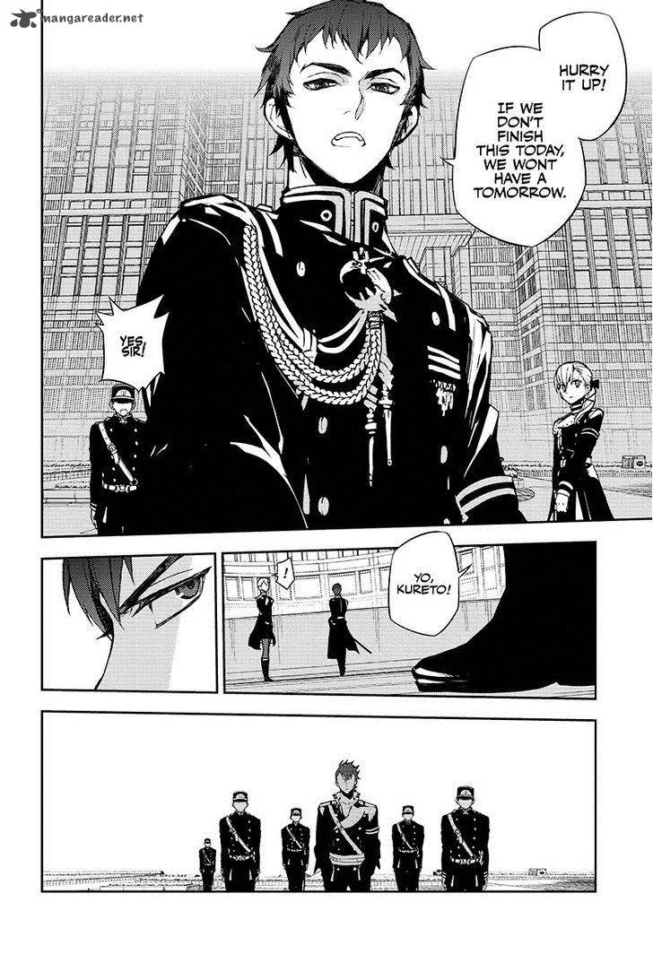 Owari no Seraph Chapter 32 page 9