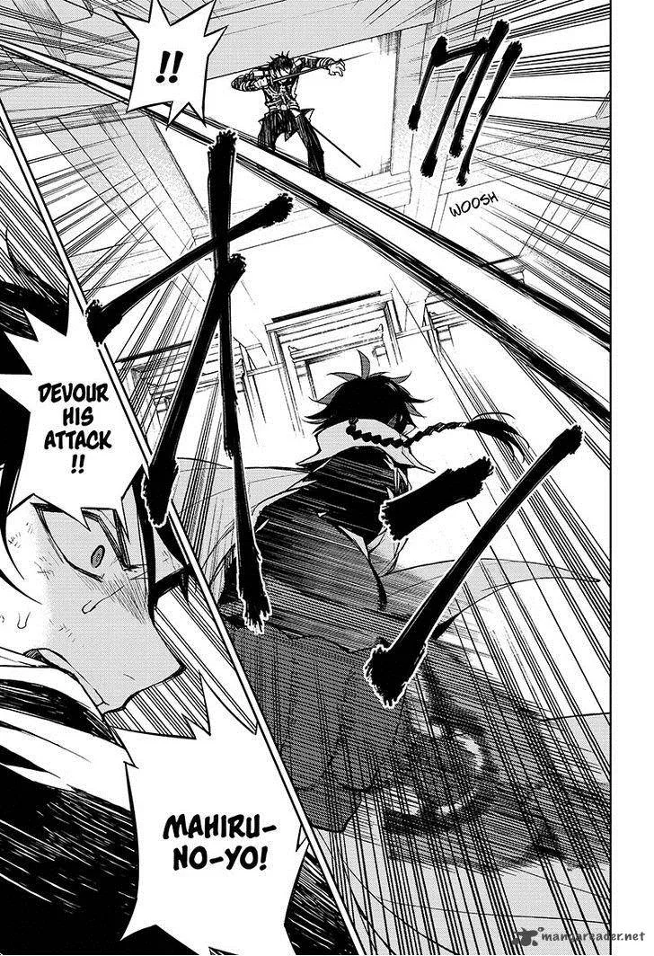 Owari no Seraph Chapter 32 page 24