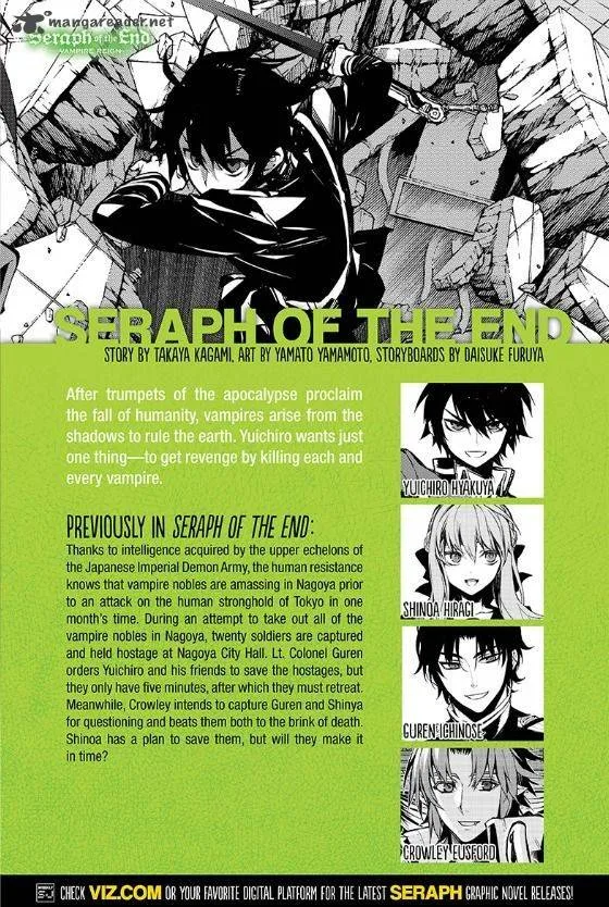 Owari no Seraph Chapter 33 page 1