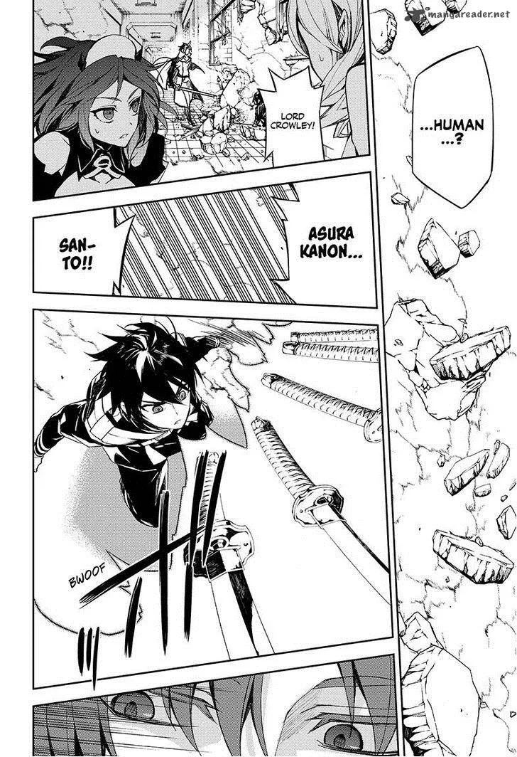 Owari no Seraph Chapter 34 page 15