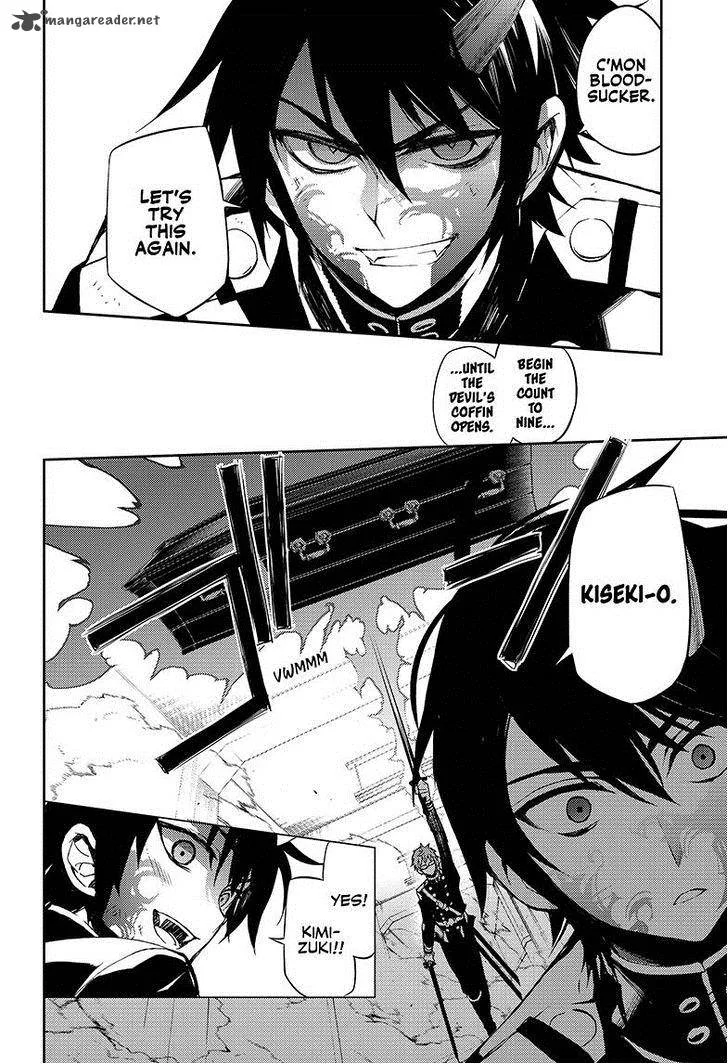 Owari no Seraph Chapter 34 page 27