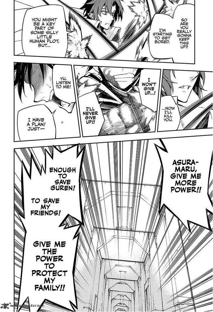 Owari no Seraph Chapter 34 page 24