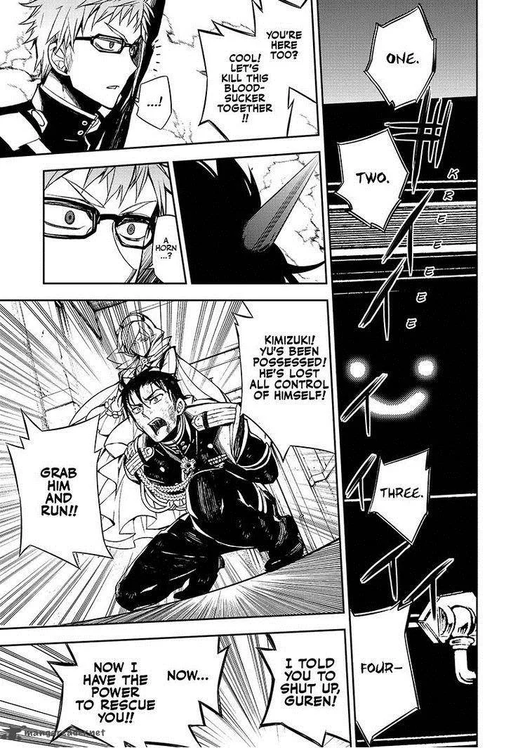 Owari no Seraph Chapter 34 page 28