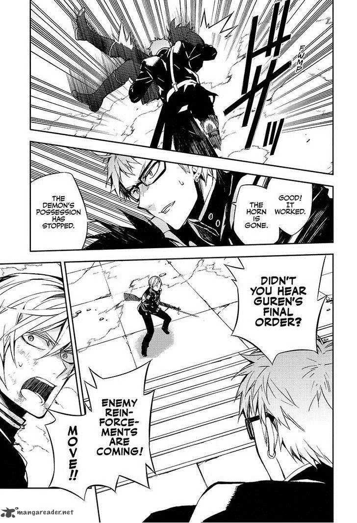 Owari no Seraph Chapter 34 page 34