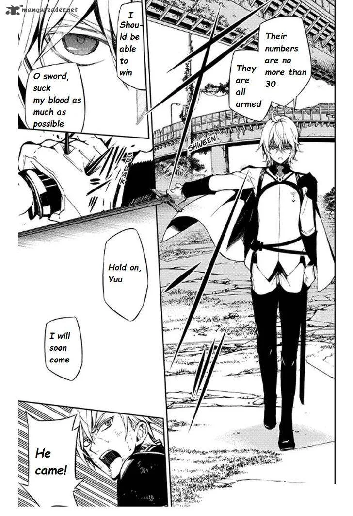 Owari no Seraph Chapter 35 page 5