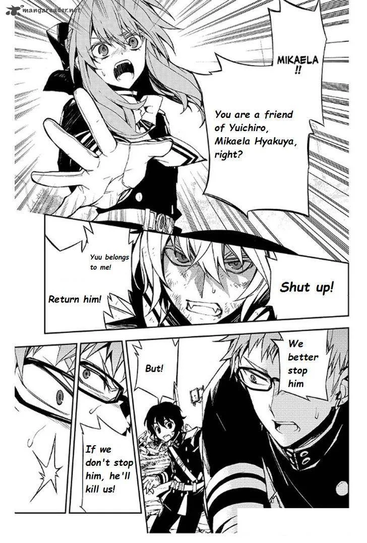 Owari no Seraph Chapter 35 page 19