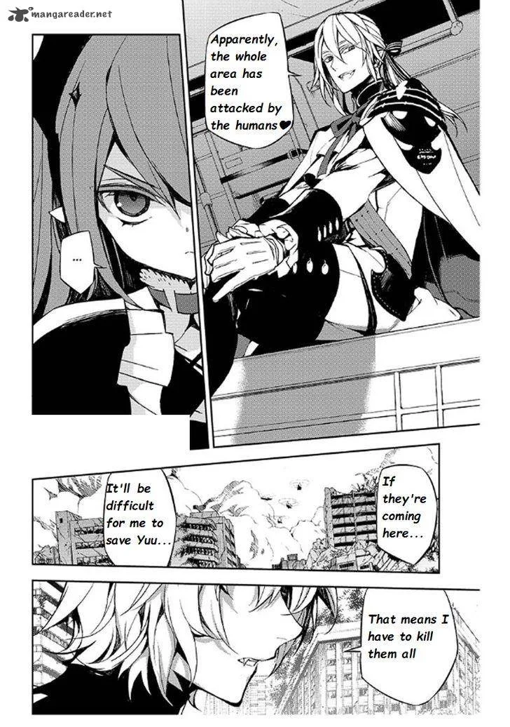 Owari no Seraph Chapter 35 page 4
