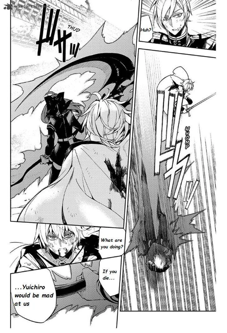 Owari no Seraph Chapter 35 page 26