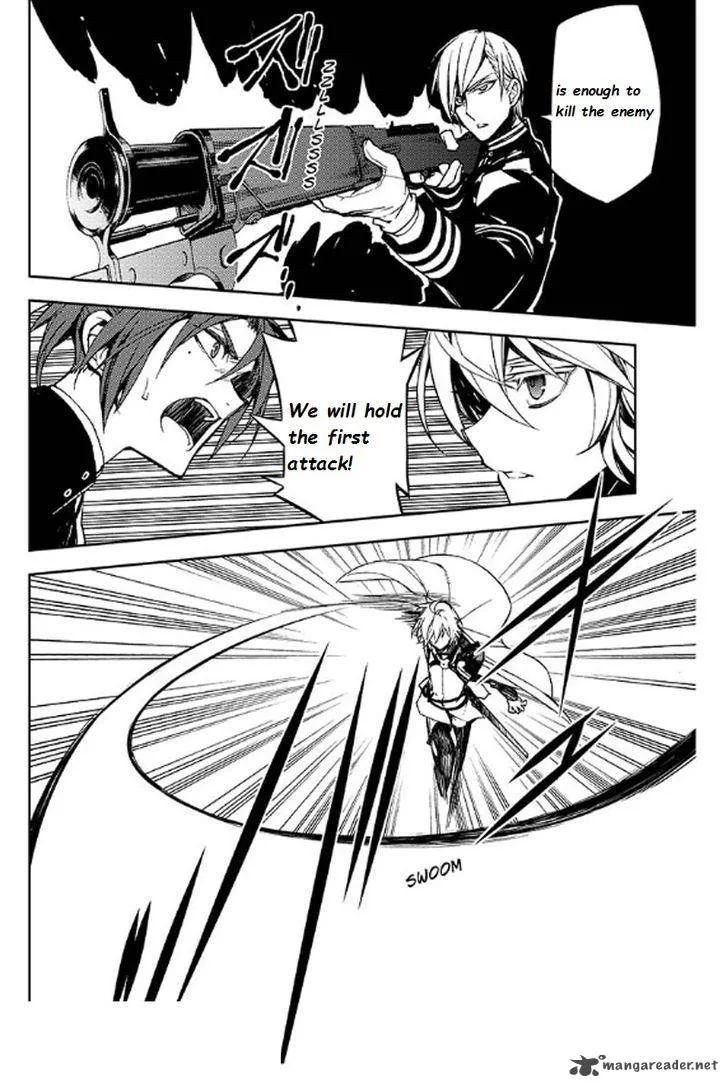 Owari no Seraph Chapter 35 page 7