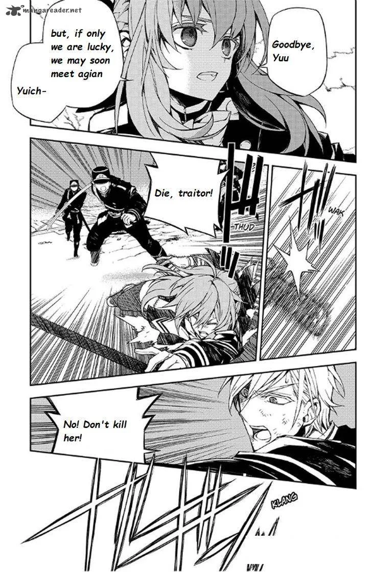 Owari no Seraph Chapter 35 page 34