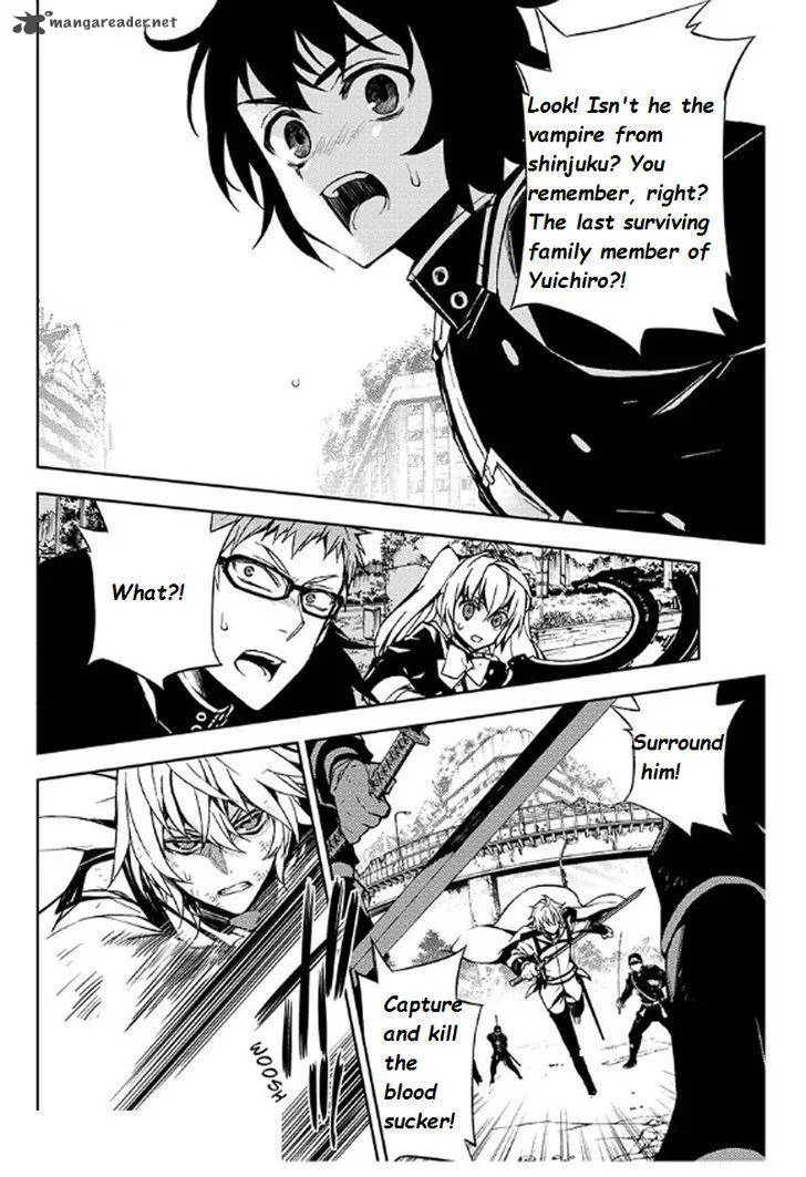 Owari no Seraph Chapter 35 page 16