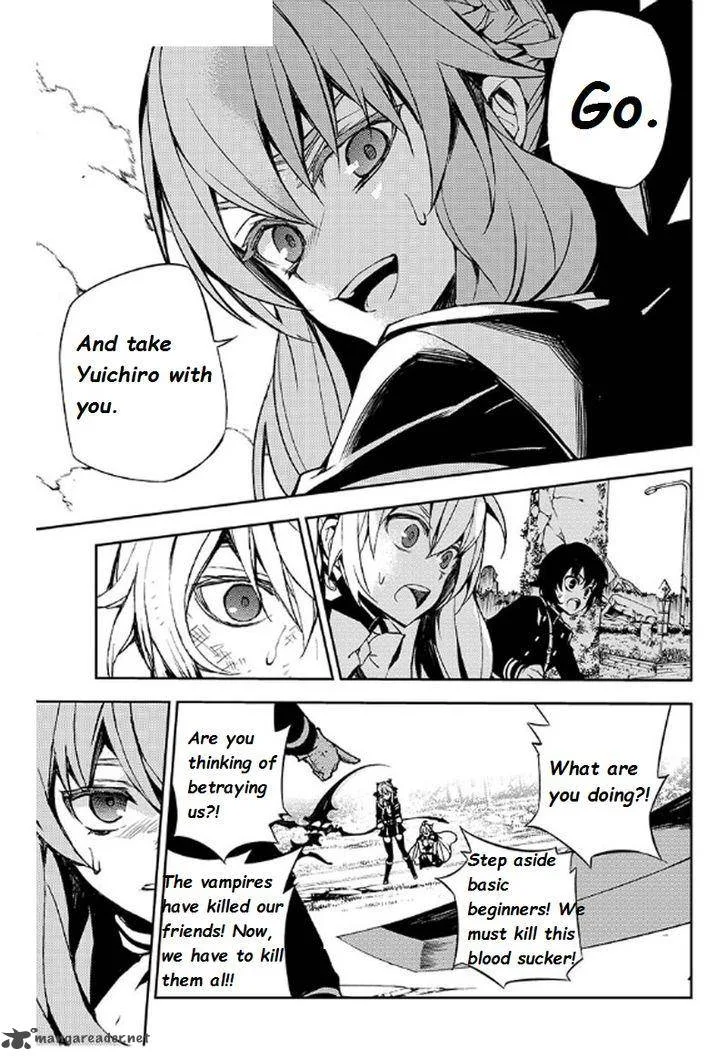 Owari no Seraph Chapter 35 page 27