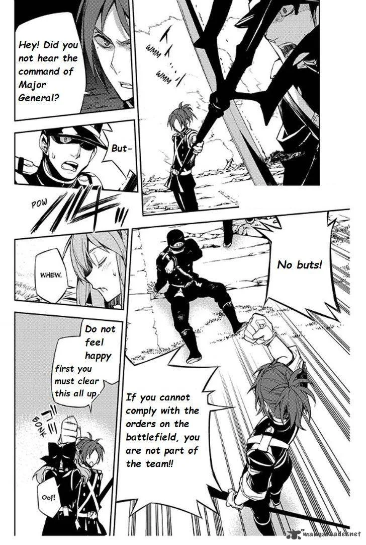 Owari no Seraph Chapter 35 page 35