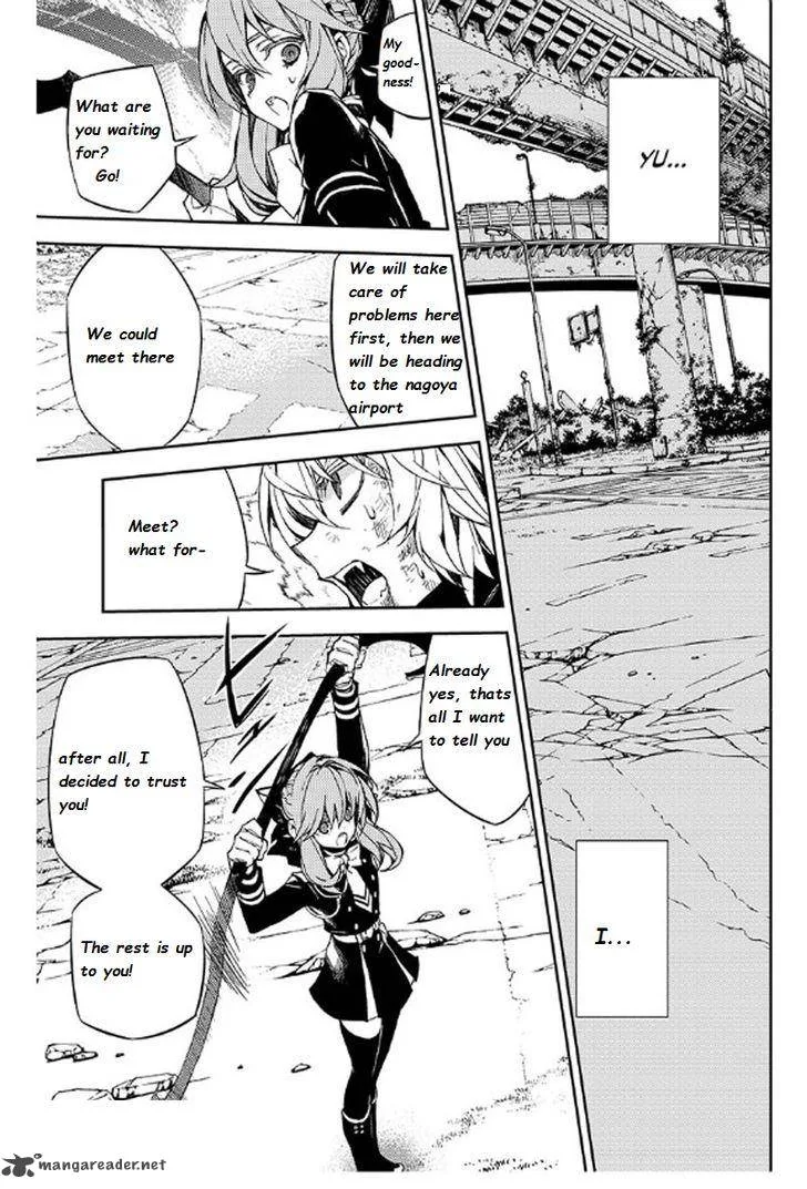 Owari no Seraph Chapter 35 page 32