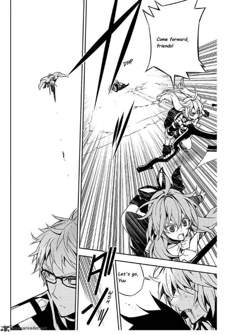 Owari no Seraph Chapter 35 page 33