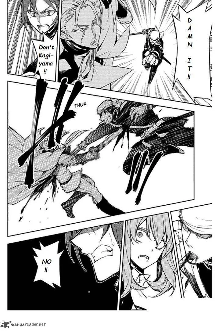 Owari no Seraph Chapter 35 page 38