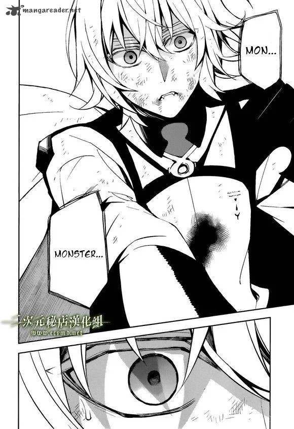 Owari no Seraph Chapter 36 page 9