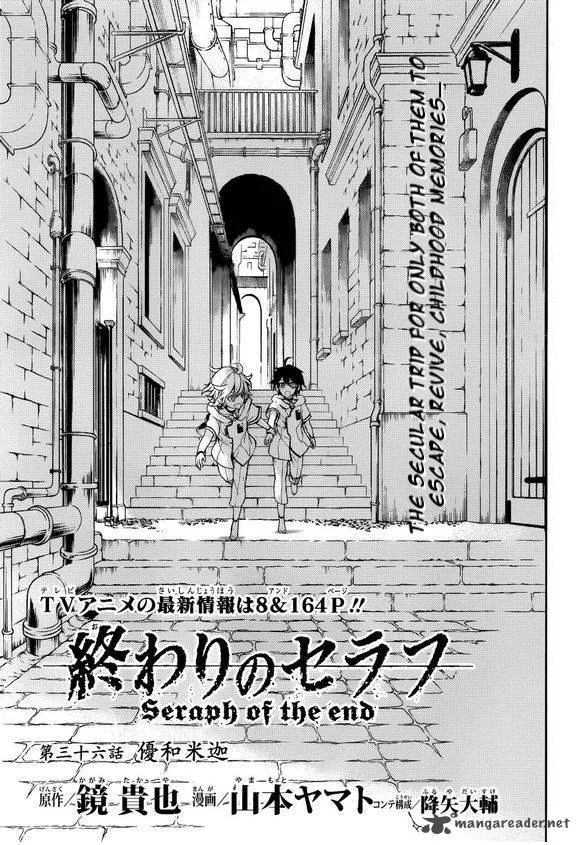 Owari no Seraph Chapter 36 page 4
