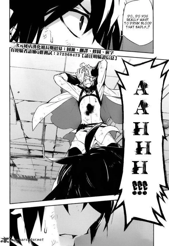 Owari no Seraph Chapter 36 page 23