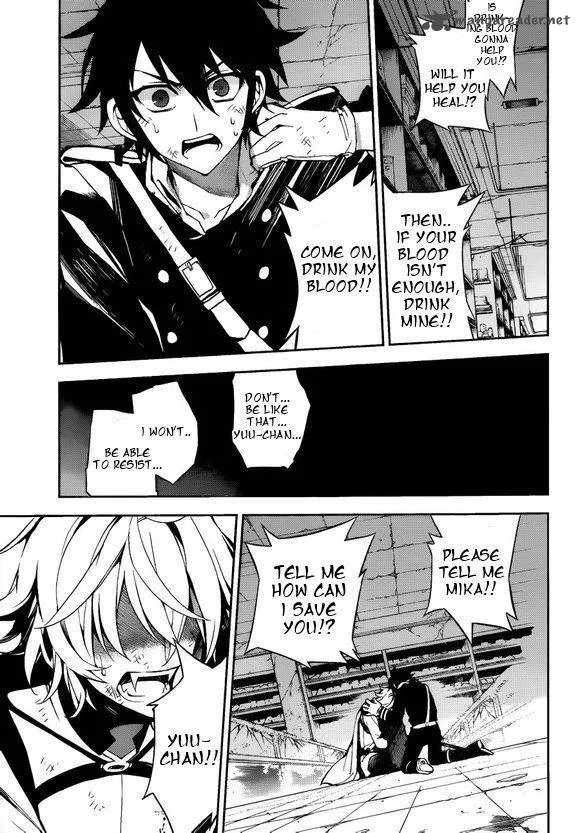 Owari no Seraph Chapter 36 page 31