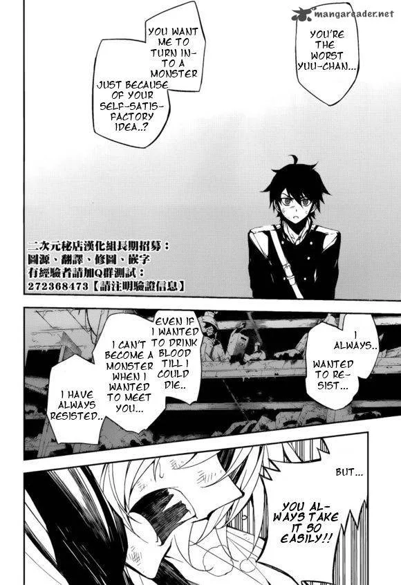 Owari no Seraph Chapter 36 page 34