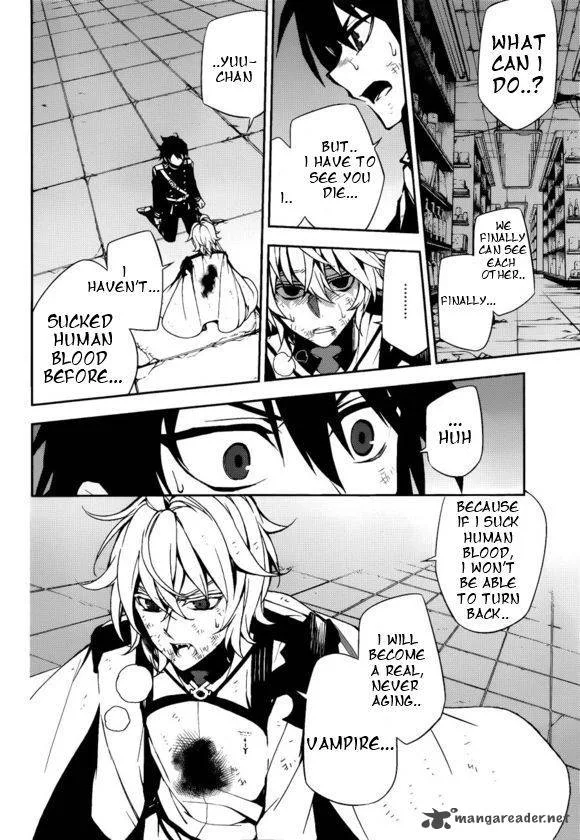 Owari no Seraph Chapter 36 page 32