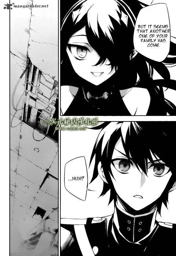 Owari no Seraph Chapter 36 page 17