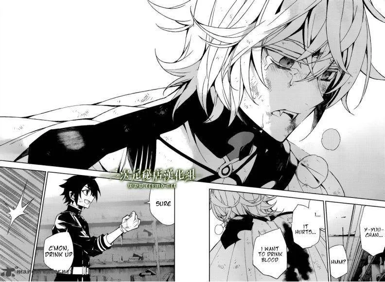 Owari no Seraph Chapter 36 page 41